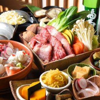 Fresh local fish sashimi and Tajima beef sukiyaki [Autumn local produce course] 5,000 yen ◆ All-you-can-drink 7,000 yen