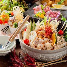 [Sashimi included! Local vegetables and Kiritanpo Country Miso Hot Pot Course] 4,000 yen ☆ All-you-can-drink included 6,000 yen