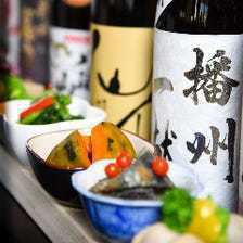 계절의 술 마시기 비교 세트