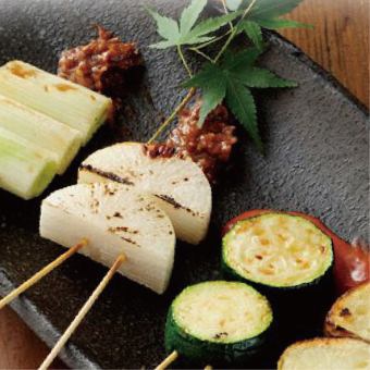 오늘의 구운 야채 모듬