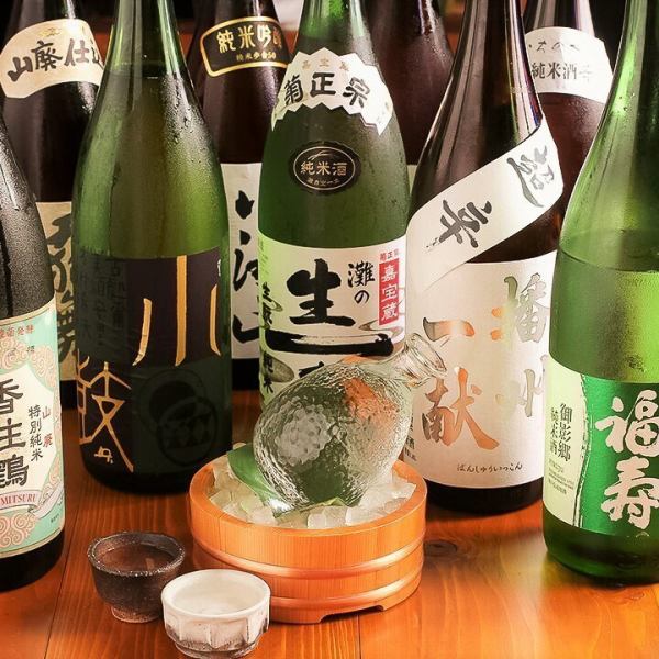 有两种豪华无限畅饮方案可供选择。标准方案为2000日元，加500日元即可添加当地酒或烧酒。