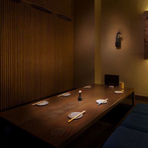 仲間内でのご宴会におすすめの落ち着いた雰囲気の個室をご用意◎