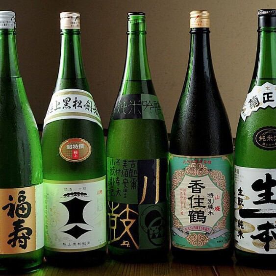 昼飲みOKな飲み放題は2000円(税込)+500円(税込)で地酒や焼酎も◎