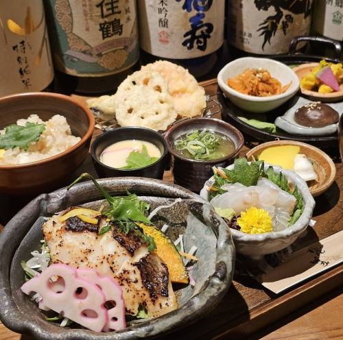 Monthly Menu January: "Sea Bream Saikyo-yaki"