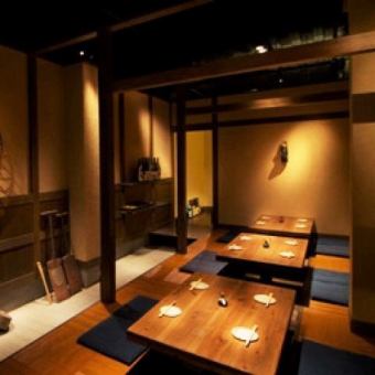 There are 20 seats in total for the sunken kotatsu seats on the 1st floor.Since it is a horigotatsu type, you can enjoy your meal comfortably with less strain on your feet.It can be used for various occasions such as group meals, welcome parties, and farewell parties.Please leave it to <Farmhouse> for izakaya in the Sannomiya area and all-you-can-drink banquets.[Sannomiya Izakaya all-you-can-drink private room]