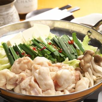 [2-hour all-you-can-drink included] Winter classic motsunabe course (red or white) ◆ Enjoy our winter recommendation, "motsunabe"♪