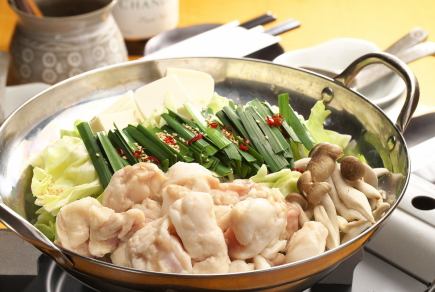 【2시간 음료 무제한 포함】겨울의 클래식한 냄비 코스〈레드 or 화이트〉 ◆겨울의 강추 “모츠 냄비”를 부담없이♪