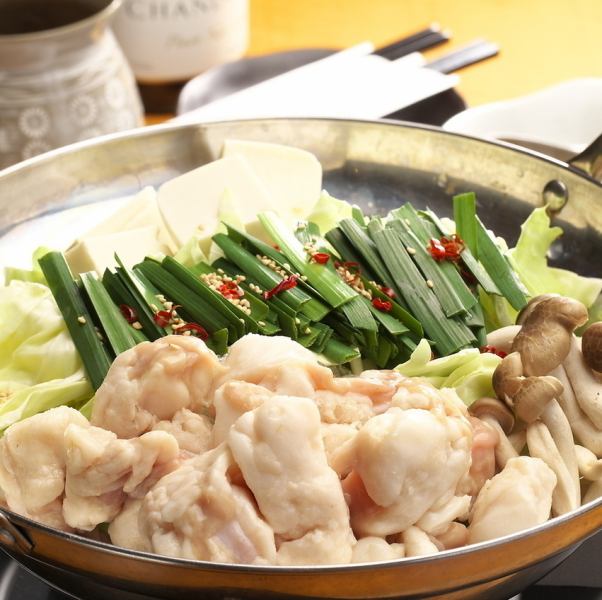 【2時間飲み放題付き】冬の定番コース◆冬の人気《もつ鍋》をお気軽にお楽しみいただけます♪