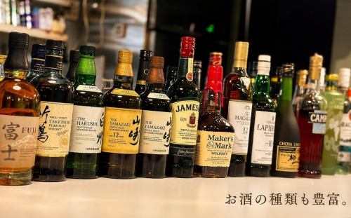 ドリンクを片手に大人も子供も楽しめる圧巻のマジックショー☆