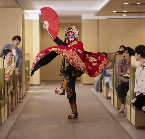 変面ショー