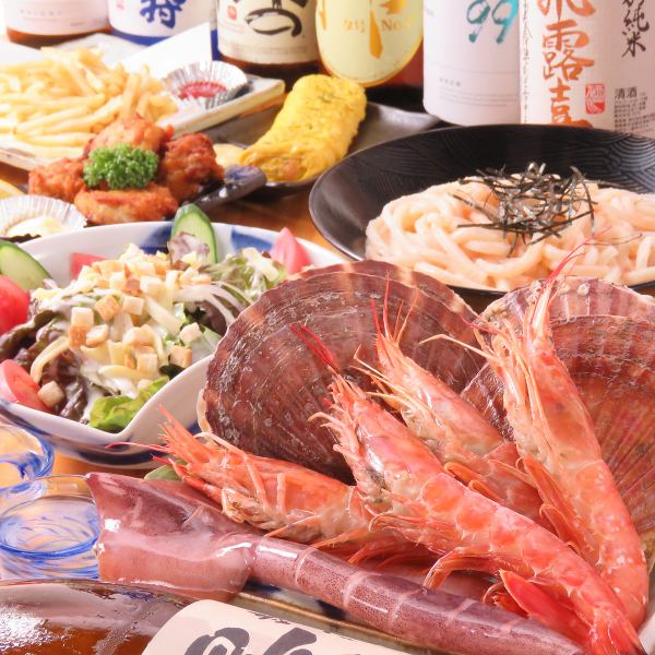 [Enjoy Isaribi's seafood ♪ Hamayaki course] With all-you-can-drink