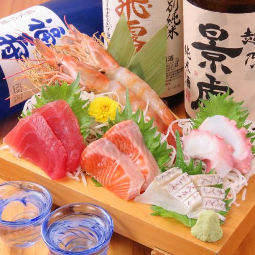 [Excellent compatibility with sake! Assorted sashimi]