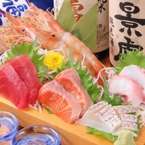 お刺身５点盛り