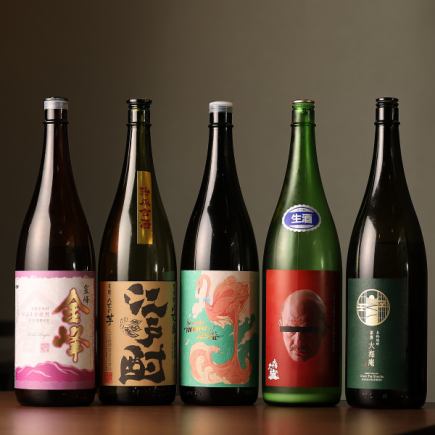 【飲み放題】120分（L.O:15分前）3,800円(税込)◆お料理は一人2品以上注文お願いします