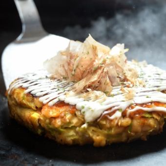 3~4月【クーポン利用で500円OFF】”飲み放題付”得々コース/3480円⇒2980円へ