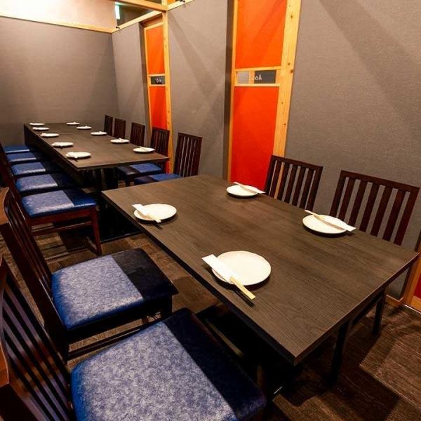 数々の有名店を手がけてきた空間デザイナーがプロデュース！店内は落ち着いた大人の雰囲気で、ごゆっくりおくつろぎいただけます。☆2～6,7～12,13～24,25～50名様各種完全個室有り。最大90様宴会可能です☆