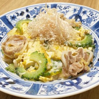 ゴーヤーチャンプルー 豚軟骨入り