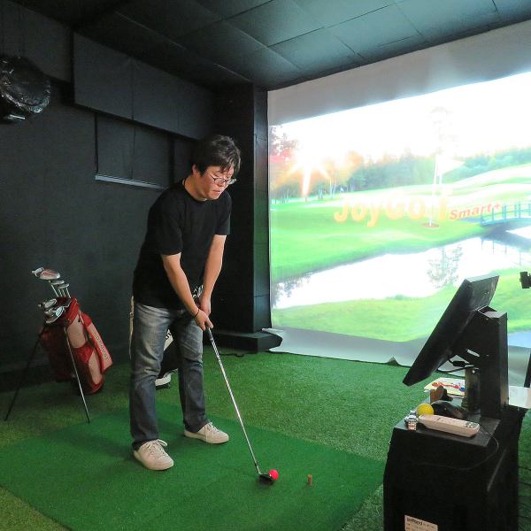 【模拟高尔夫可以玩得很开心！】30分钟3000日元就可以享受模拟高尔夫！无论是工作繁忙而无法打高尔夫球的人，还是经常打高尔夫球的初学者，任何人都可以享受它想尝试一下。享受吧！