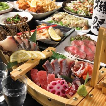 All 10 dishes with all-you-can-drink ◇ 4000 yen course [Draft beer included] 2 hours 30 minutes (L.O. 1 hour 30 minutes)