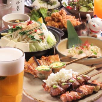 ボリューム満点★満腹コース　2.5時間飲み放題付き♪　5000円