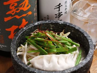 【鶏の一品料理】　鶏がら水餃子
