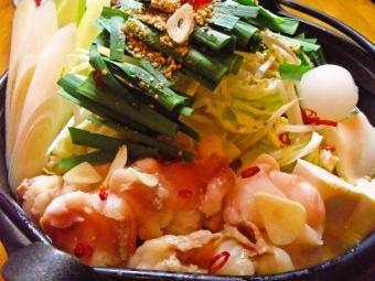 【もつ鍋】　旨味醤油(1人前)