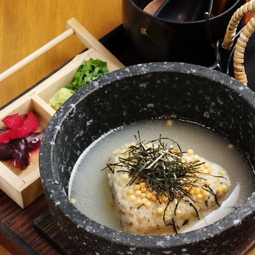 石焼き鶏がら茶漬け