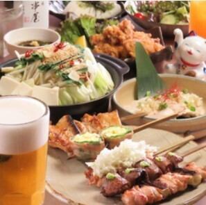 ご宴会にゆったりご利用いただける2.5時間飲み放題付きのコース!