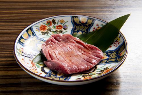 Takeda Sendai-style beef tongue