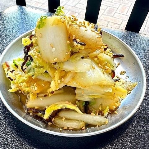 Salted Chinese cabbage