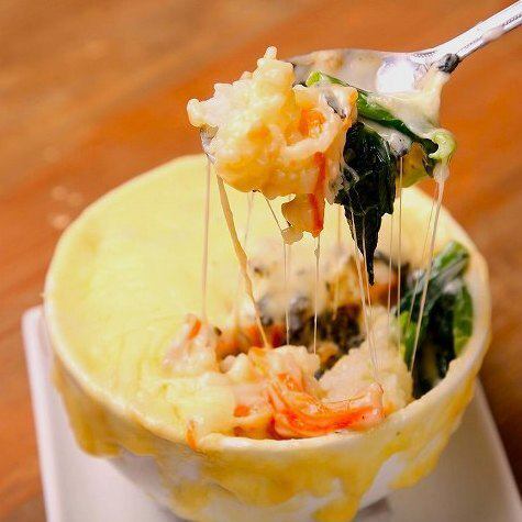 Super Cheese Bibimbap