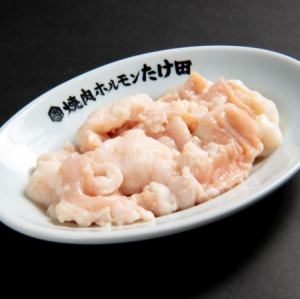 白色荷爾蒙