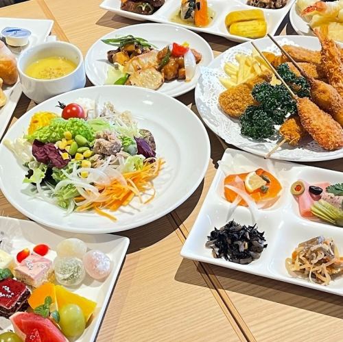 旬を味わう贅沢ビュッフェ
