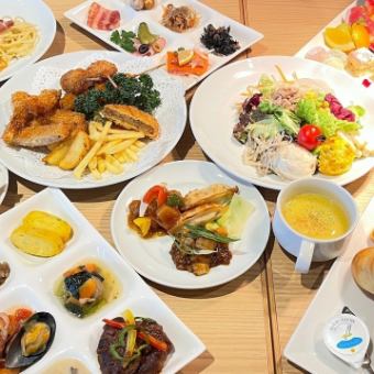 【ランチビュッフェ】地上17階の絶景と共に楽しむ◎シェフ渾身の25種類食べ放題＆飲み放題