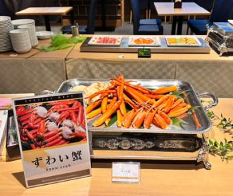 ズワイガニ※ディナービュッフェ