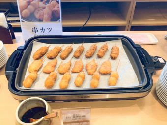 串カツ※ランチビュッフェ