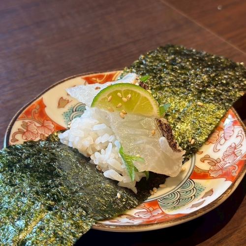 真鯛とすだち大葉