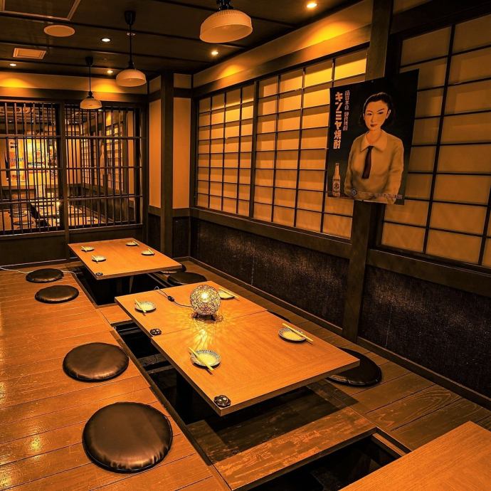 写真 酔っ手羽 蒲田店