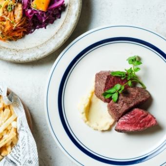 [Lunch only + 2 hours of all-you-can-drink included] Casual steak lunch set with 4 items