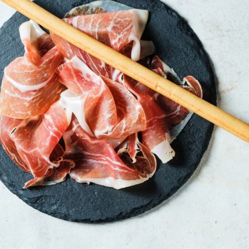 Spanish raw ham "Jamon Serrano"