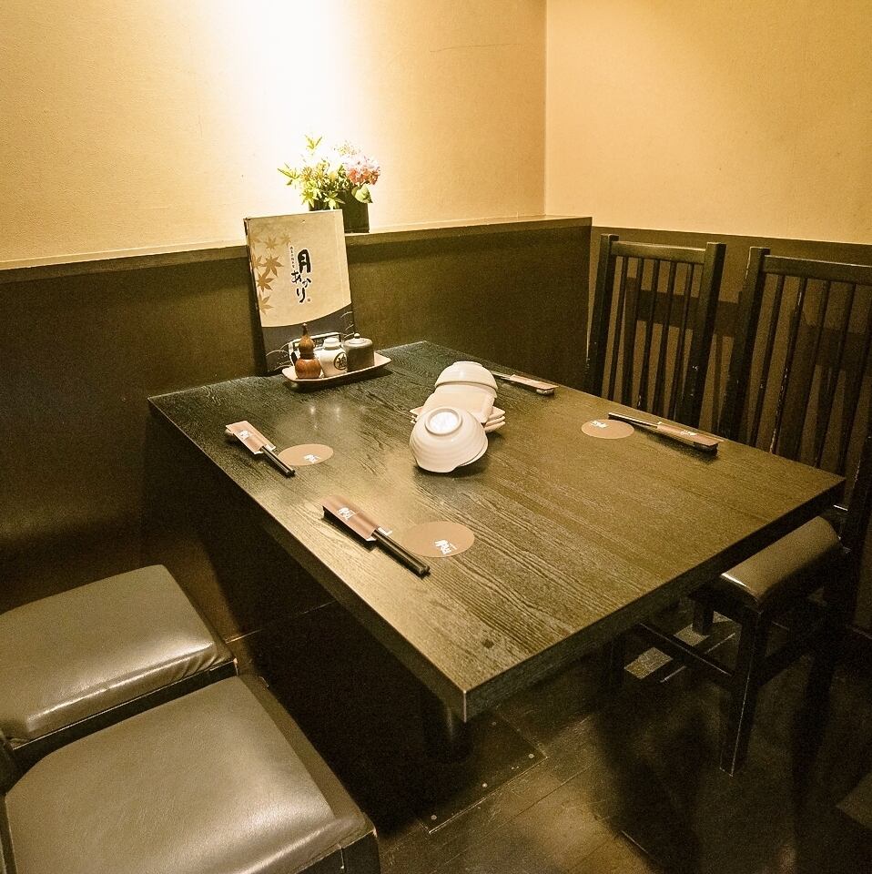 We have a popular small private room with a sense of privacy.