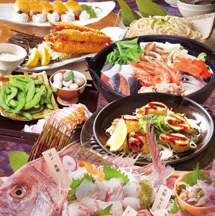 Winter 2024 "Full Moon Course" Great Value! 8 dishes including whole sea bream sashimi and 4 kinds of sashimi, with 2 hours of all-you-can-drink