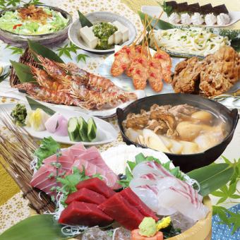 山形郷土料理コース♪ 山形の芋煮、だし奴等全8品＋2h飲放→4,500円（税込）！