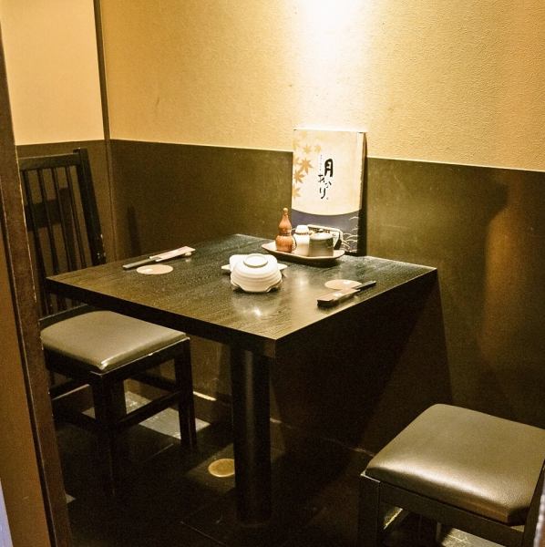 [A large number of private rooms for 2 to a large number of people] Table seats for 2 people can relax.We will guide you to the most suitable seat according to the number of people ♪ Please enjoy the special sashimi, yakitori and sake in a private room with a private feeling.You can enjoy a wide variety of dishes, including fresh seafood, which is popular in our restaurant, and a wide selection of famous sakes. ★
