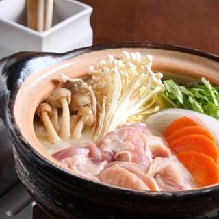 【2時間飲み放題付】市ヶ谷店オリジナル！水炊き焼き鳥など含む全8品〈スタンダードコース〉3500円