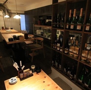 広々とした店内でゆったりとお食事が楽しめます