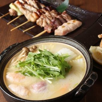 【神鶏市ヶ谷店限定】水炊きや串5本を含む全11品〈スペシャルコース〉5,500円（税込）