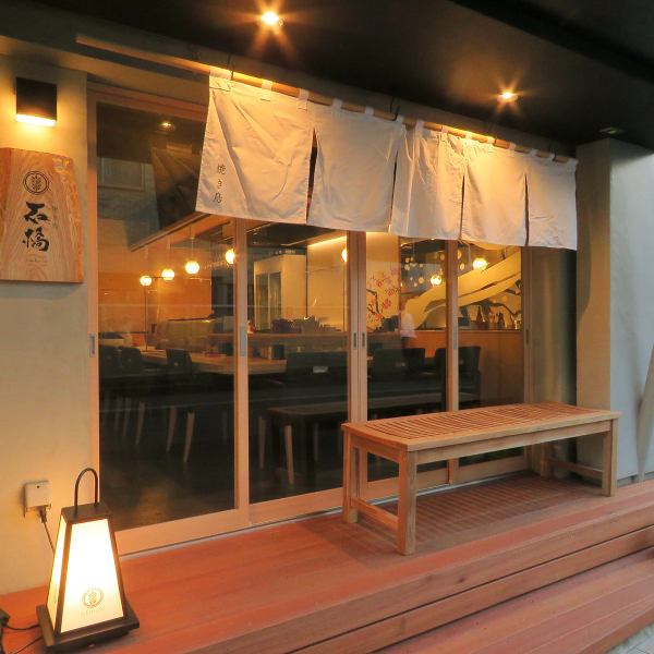 A 4-minute walk from Hibarigaoka Station! The interior is bright and stylish with the warmth of wood.Please use it in various scenes such as anniversaries, dates, family meals, and banquets with friends.We offer a wide variety of drinks, including carefully selected seasonal sake, authentic shochu, highballs, and sours.