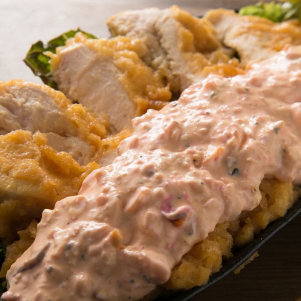 "Kyushu Specialty Chicken Nanban" 759 yen including tax