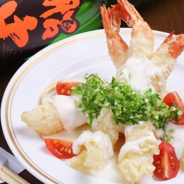 Arimaya special shrimp mayo
